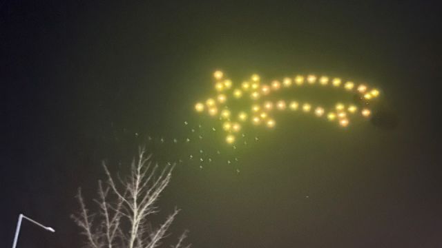 Už svítí 2024